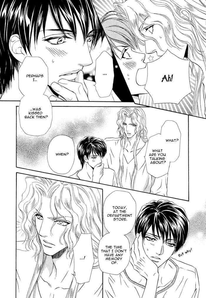 Taiyou-No-Kikoushi-By-Maruya-Kae-Eng page 37