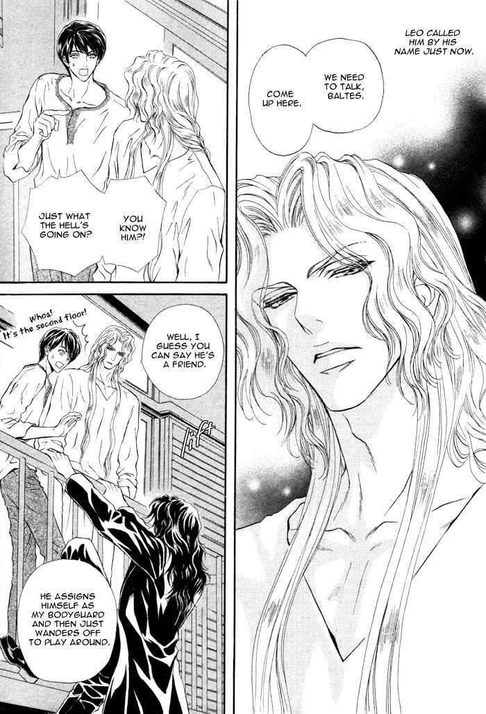 Taiyou-No-Kikoushi-By-Maruya-Kae-Eng page 7