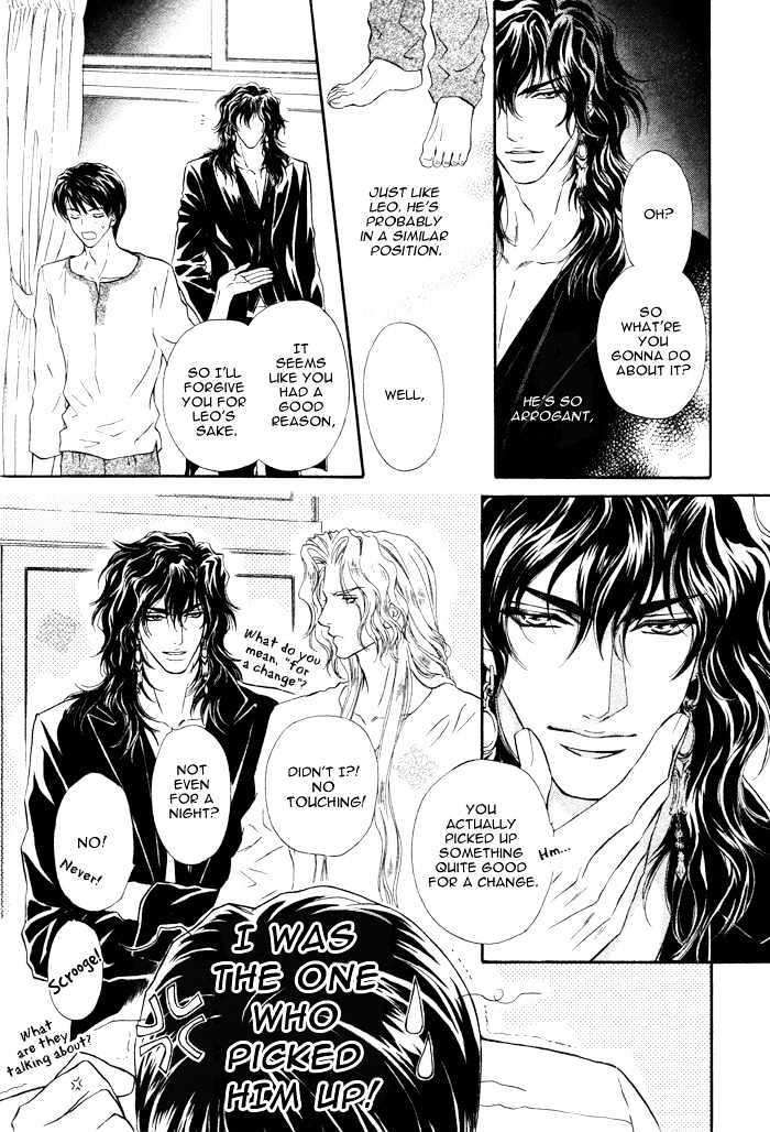 Taiyou-No-Kikoushi-By-Maruya-Kae-Eng page 9
