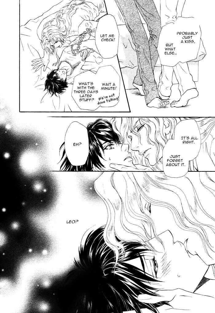 Taiyou-No-Kikoushi-By-Maruya-Kae-Eng page 16