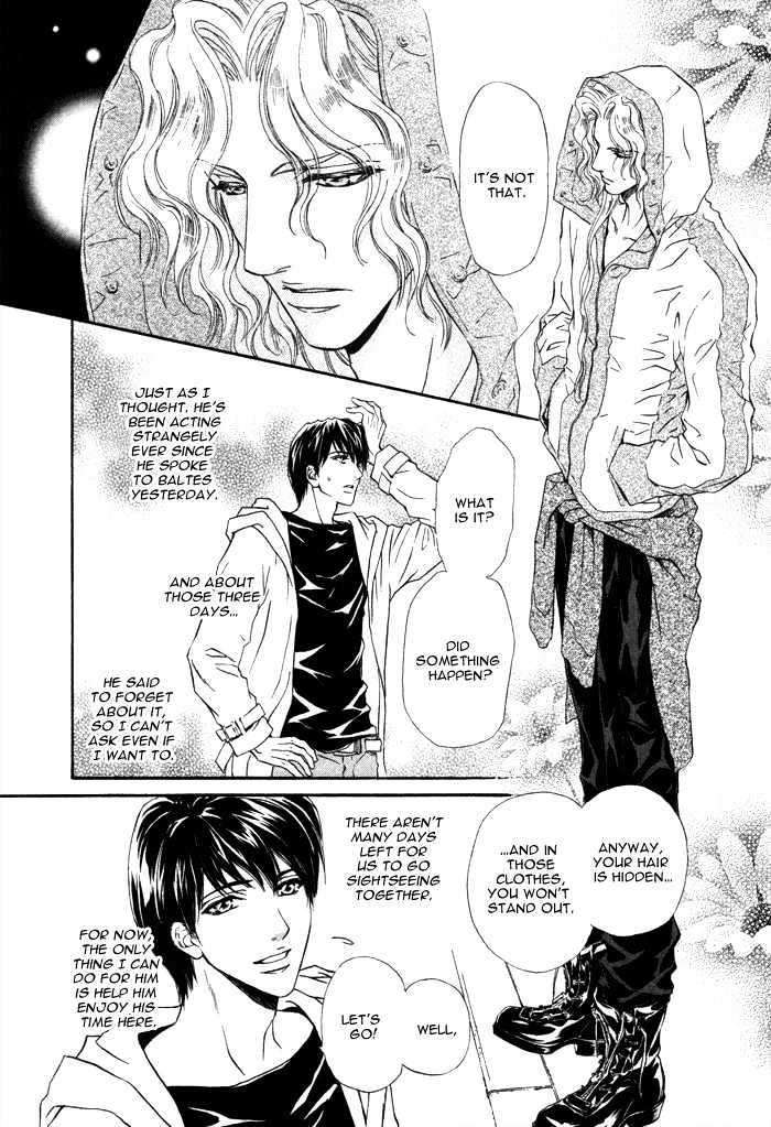 Taiyou-No-Kikoushi-By-Maruya-Kae-Eng page 18