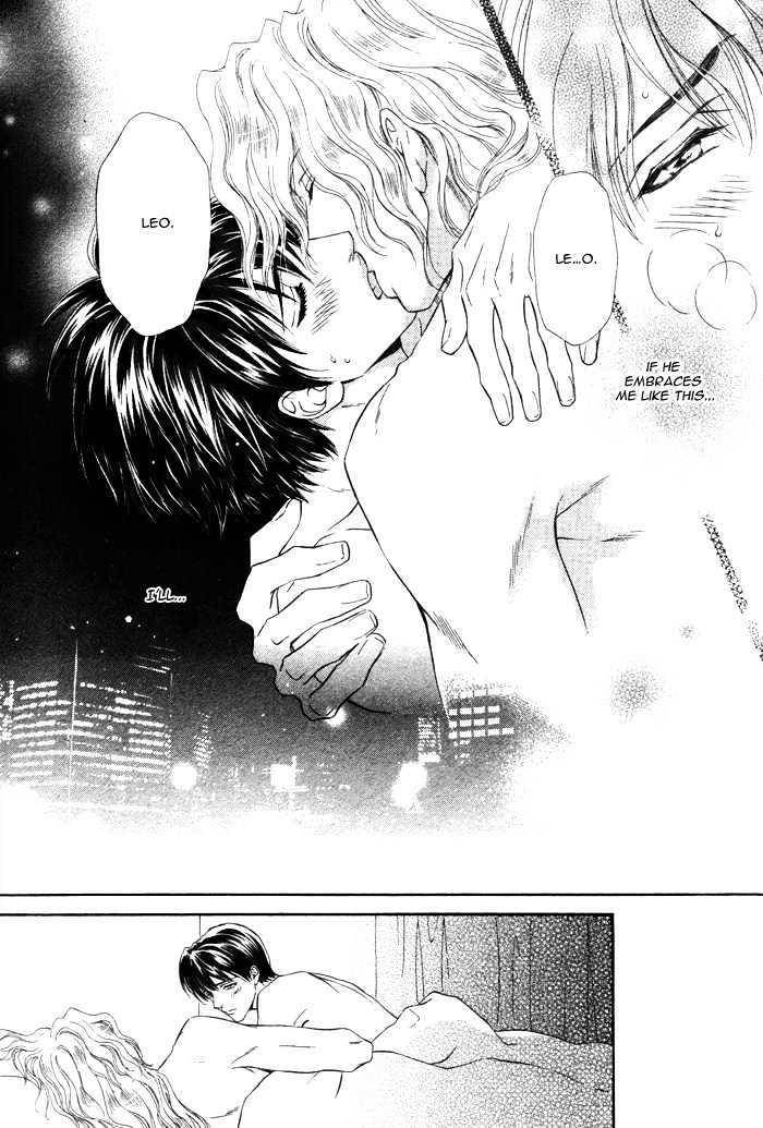 Taiyou-No-Kikoushi-By-Maruya-Kae-Eng page 24