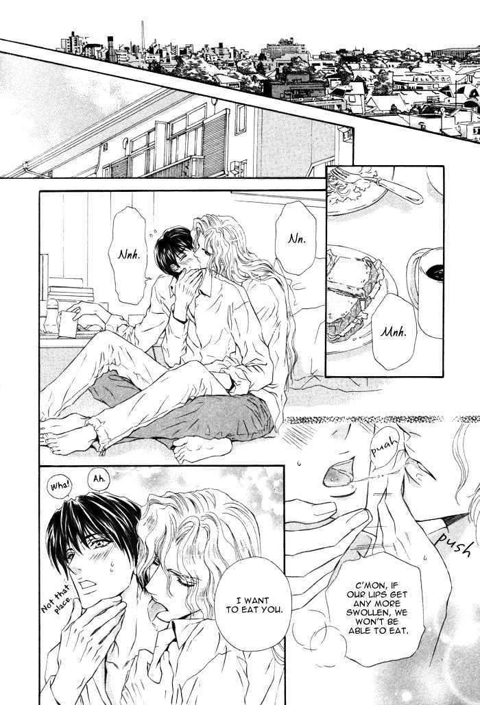 Taiyou-No-Kikoushi-By-Maruya-Kae-Eng page 26