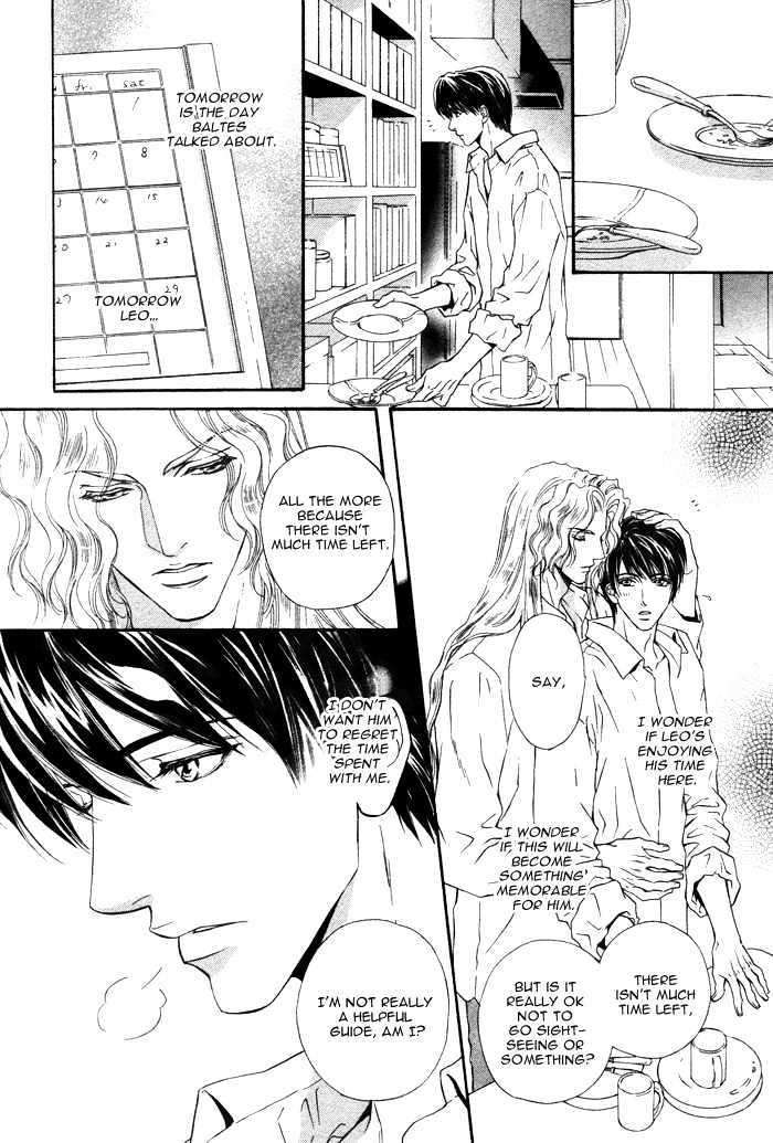 Taiyou-No-Kikoushi-By-Maruya-Kae-Eng page 28