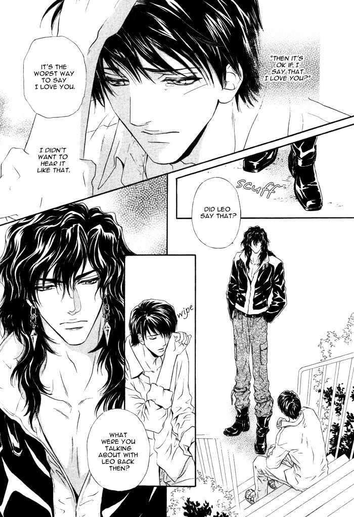 Taiyou-No-Kikoushi-By-Maruya-Kae-Eng page 35