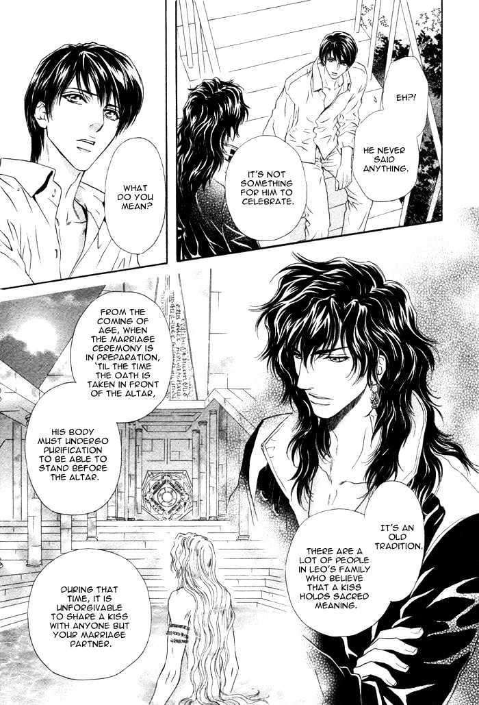 Taiyou-No-Kikoushi-By-Maruya-Kae-Eng page 37
