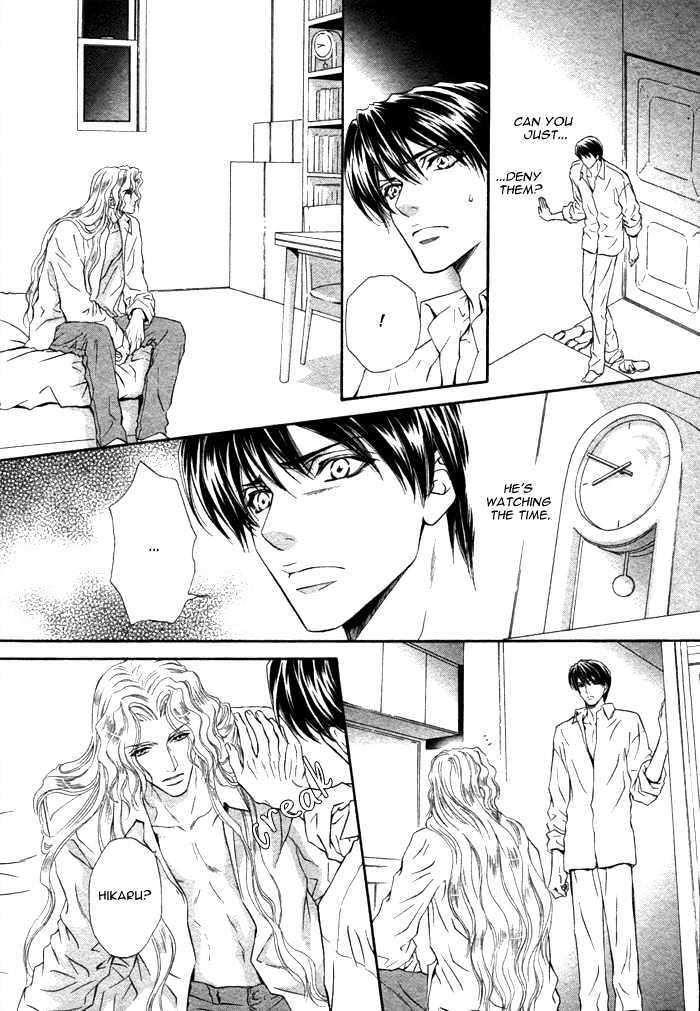 Taiyou-No-Kikoushi-By-Maruya-Kae-Eng page 8