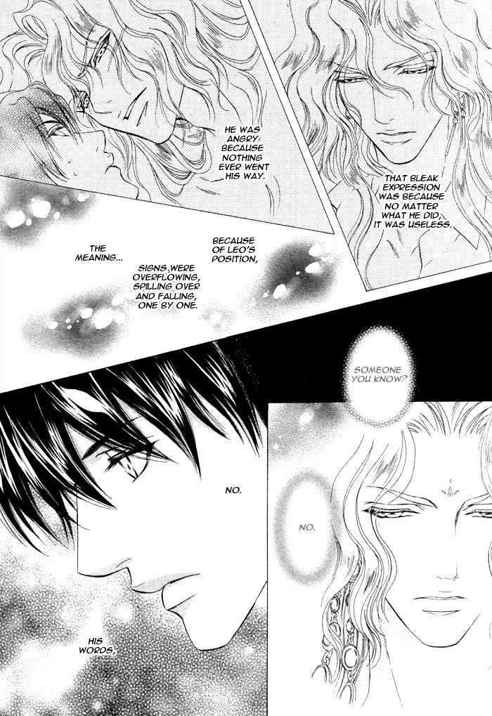 Taiyou-No-Kikoushi-By-Maruya-Kae-Eng page 34