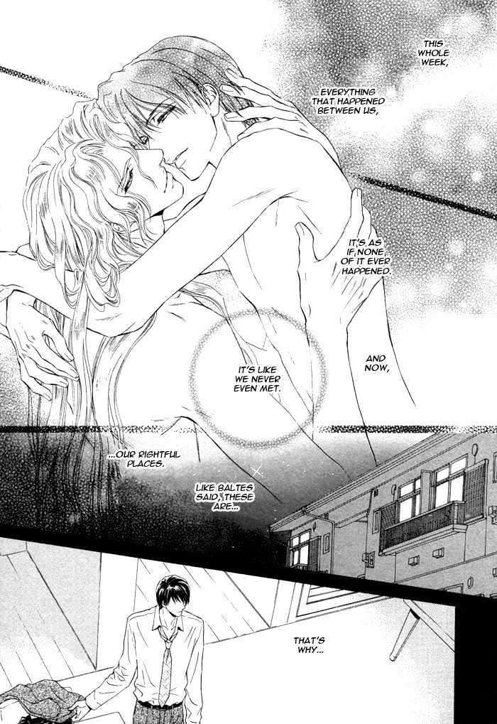 Taiyou-No-Kikoushi-By-Maruya-Kae-Eng page 35