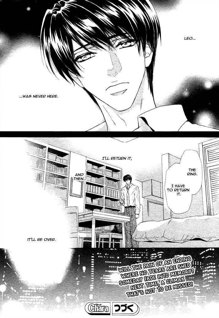 Taiyou-No-Kikoushi-By-Maruya-Kae-Eng page 36