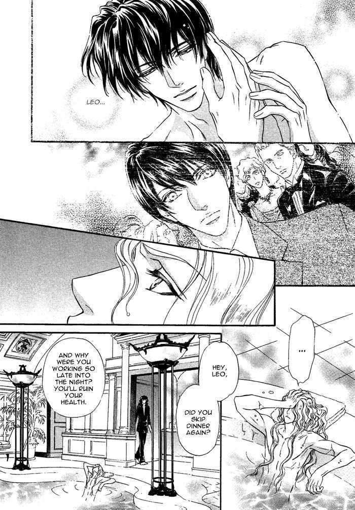 Taiyou-No-Kikoushi-By-Maruya-Kae-Eng page 9