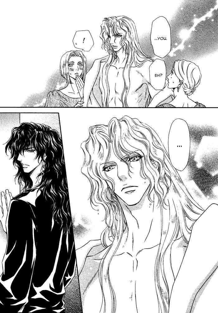 Taiyou-No-Kikoushi-By-Maruya-Kae-Eng page 12
