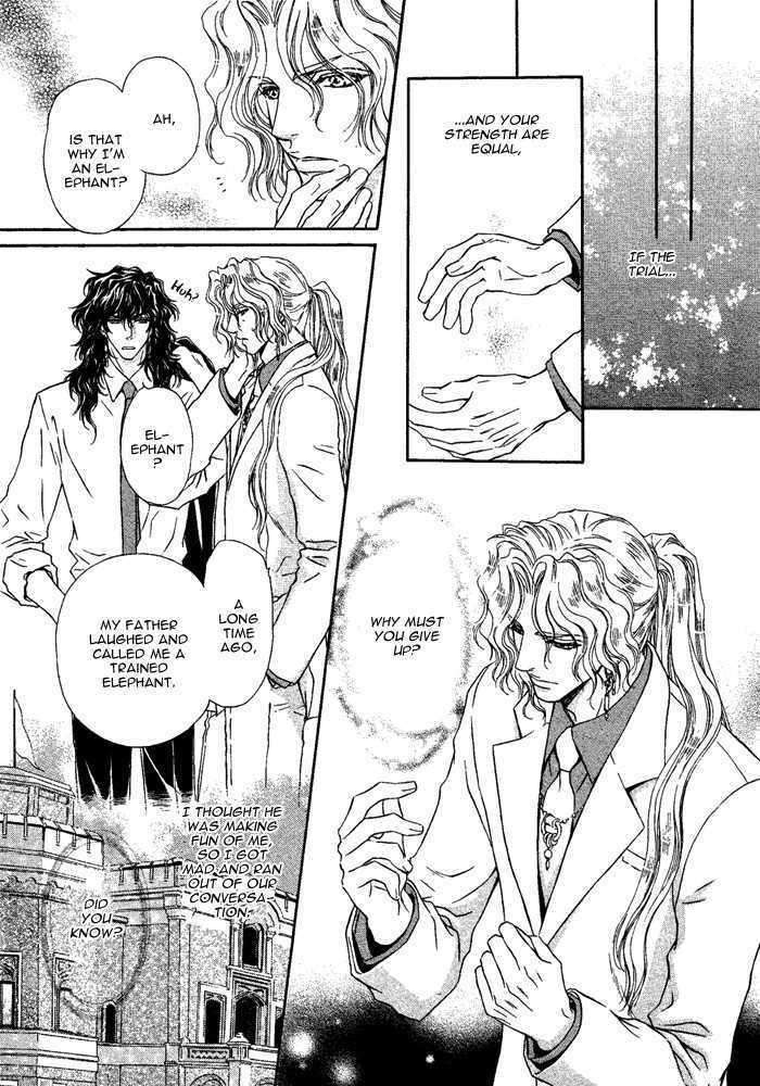 Taiyou-No-Kikoushi-By-Maruya-Kae-Eng page 24