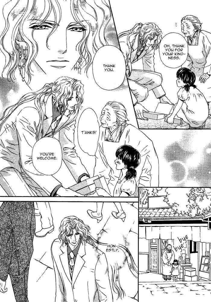 Taiyou-No-Kikoushi-By-Maruya-Kae-Eng page 29