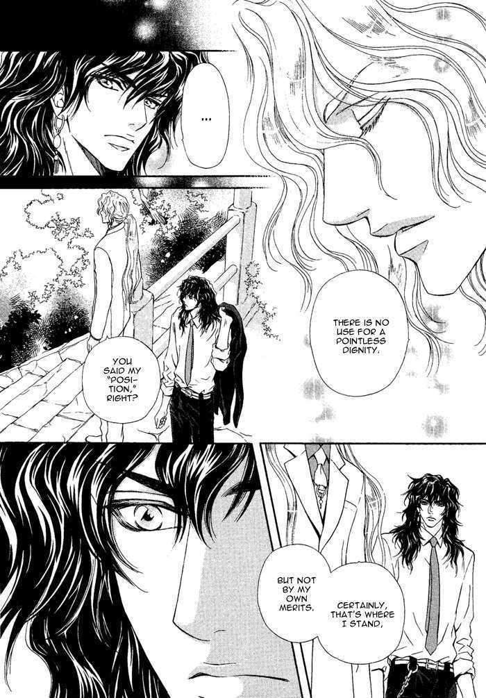 Taiyou-No-Kikoushi-By-Maruya-Kae-Eng page 33
