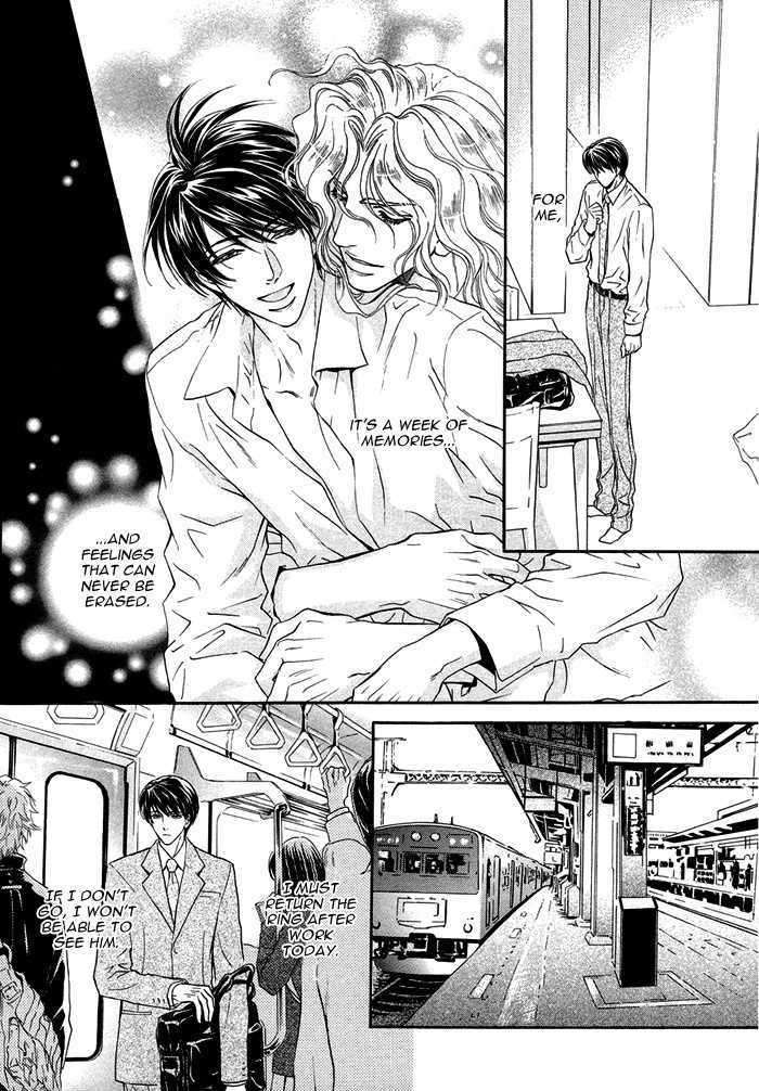 Taiyou-No-Kikoushi-By-Maruya-Kae-Eng page 8
