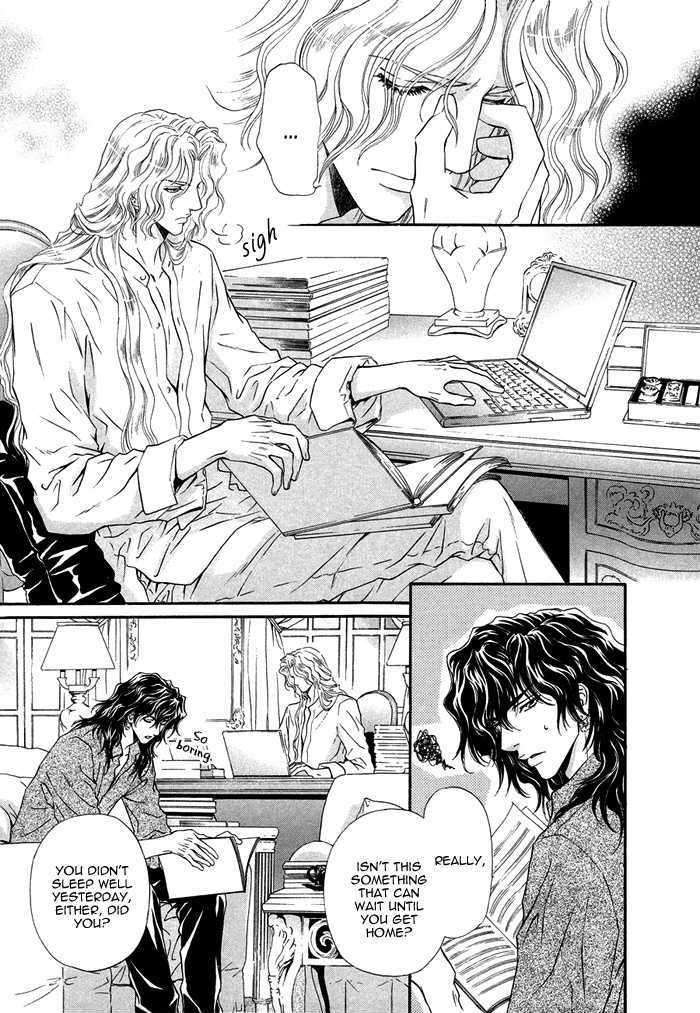 Taiyou-No-Kikoushi-By-Maruya-Kae-Eng page 10