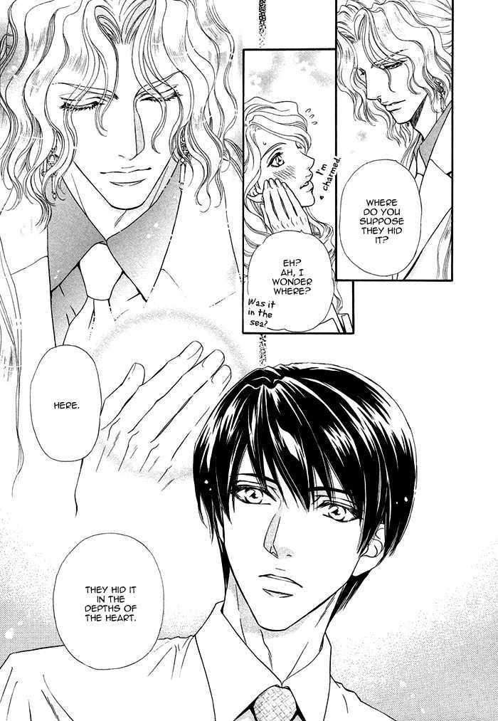 Taiyou-No-Kikoushi-By-Maruya-Kae-Eng page 16