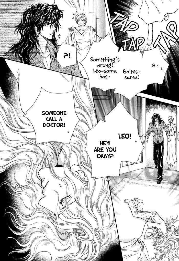 Taiyou-No-Kikoushi-By-Maruya-Kae-Eng page 19