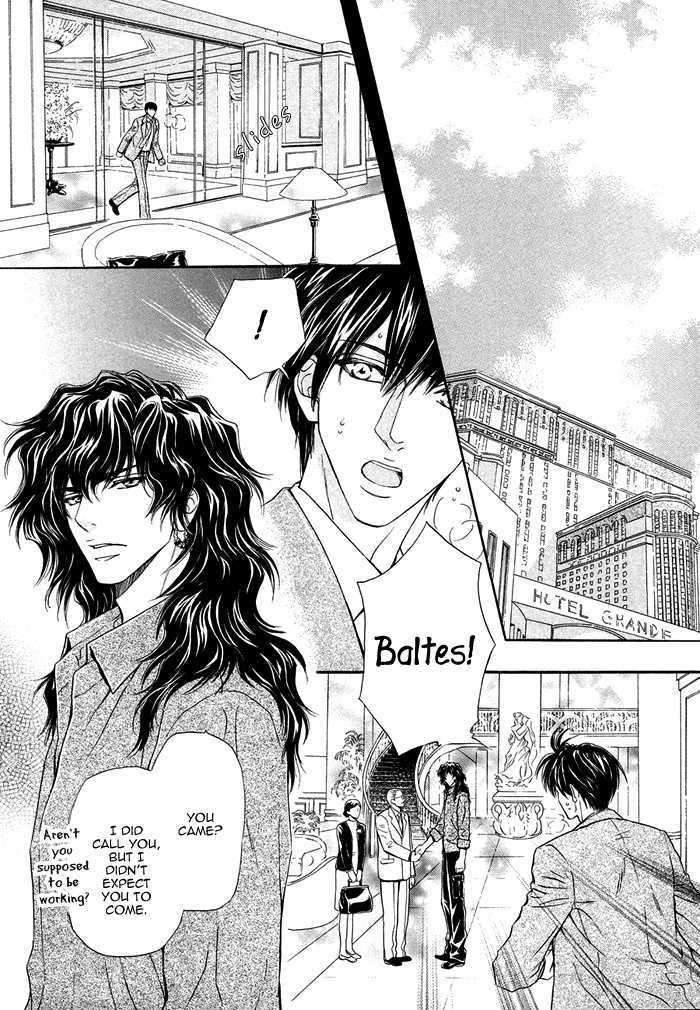 Taiyou-No-Kikoushi-By-Maruya-Kae-Eng page 22