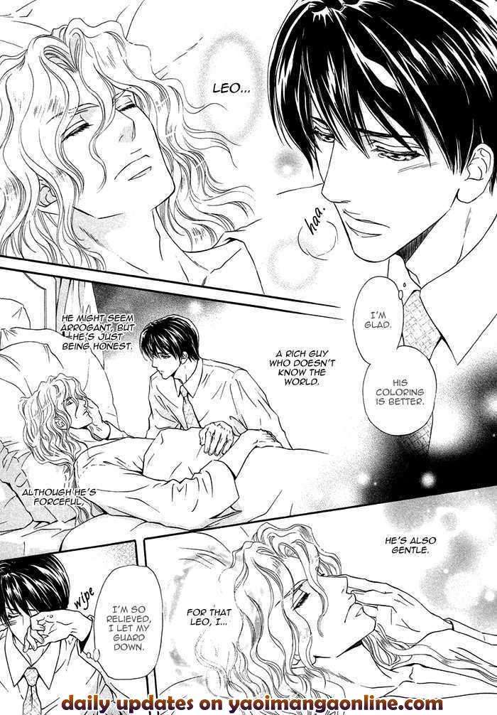 Taiyou-No-Kikoushi-By-Maruya-Kae-Eng page 28