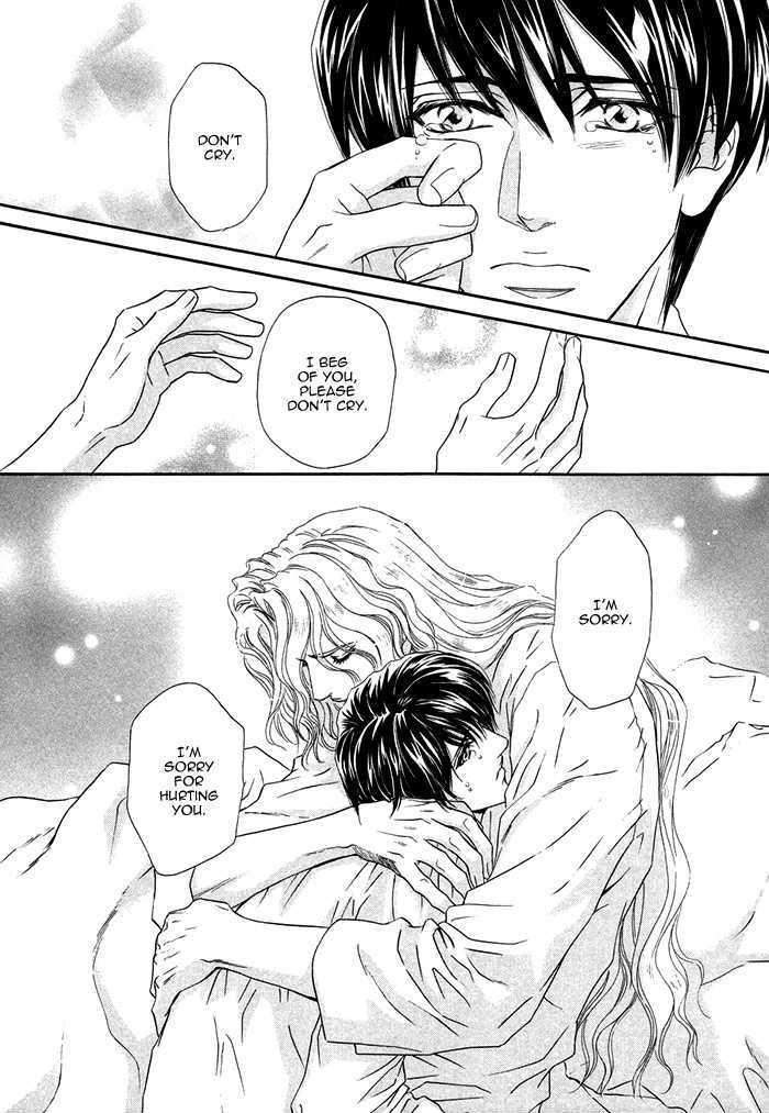 Taiyou-No-Kikoushi-By-Maruya-Kae-Eng page 29