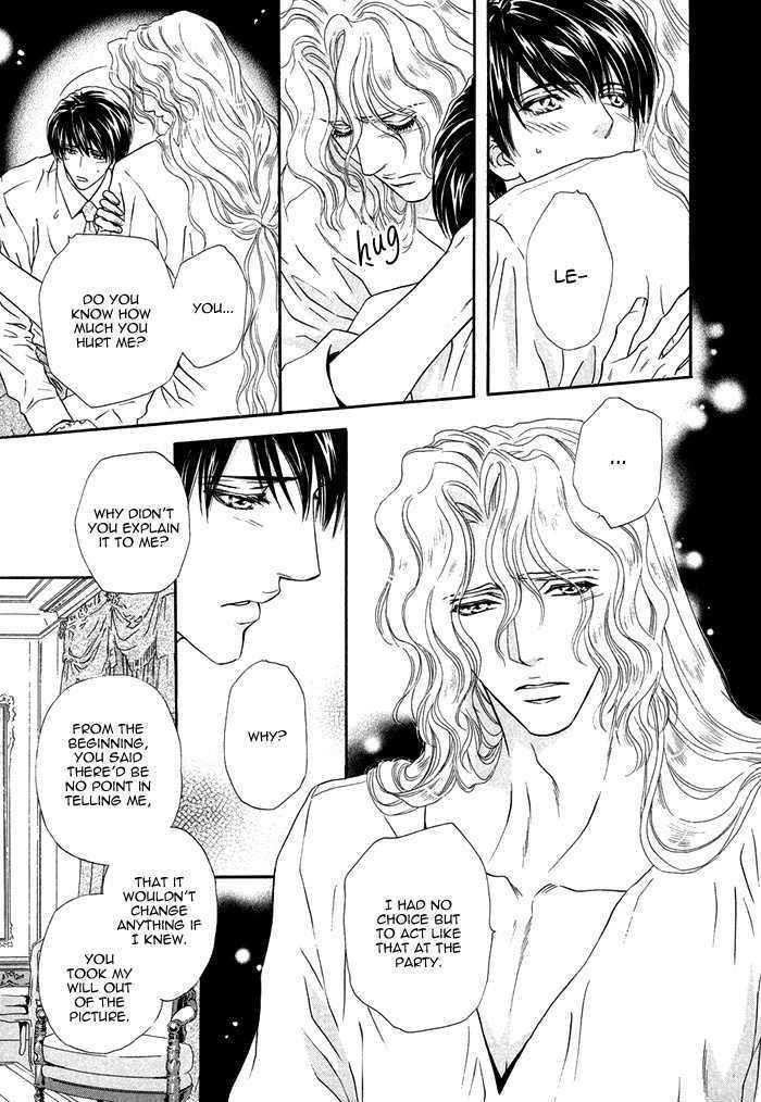 Taiyou-No-Kikoushi-By-Maruya-Kae-Eng page 30