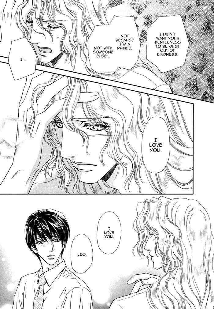 Taiyou-No-Kikoushi-By-Maruya-Kae-Eng page 32