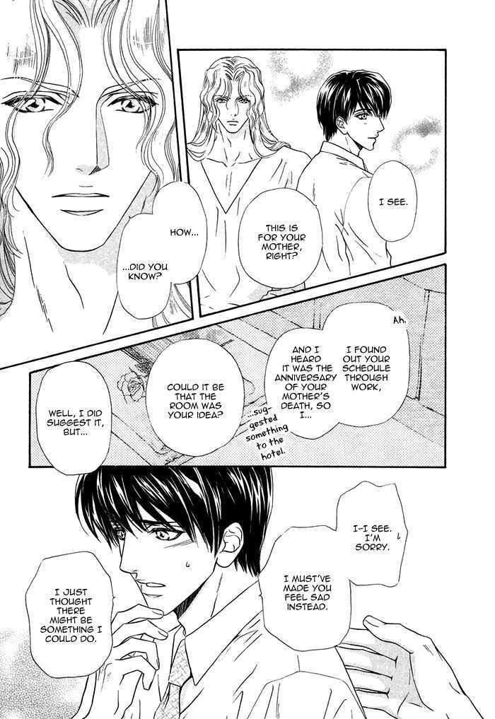 Taiyou-No-Kikoushi-By-Maruya-Kae-Eng page 36