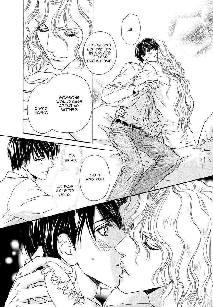 Taiyou-No-Kikoushi-By-Maruya-Kae-Eng page 37