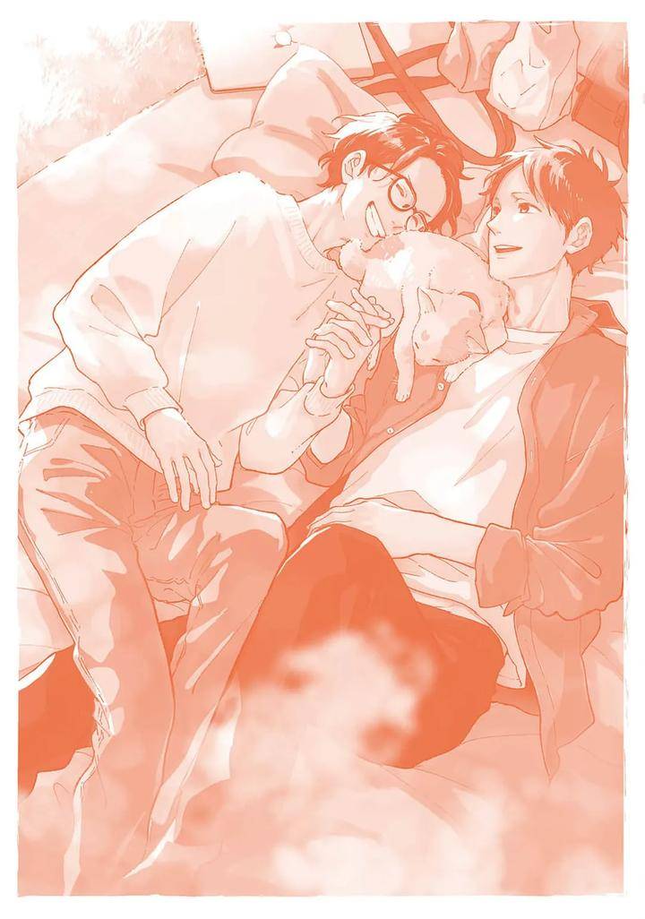 Taiyou-Wa-Hidamari-To-Warau-By-Fuuki-Mame-Chn page 248