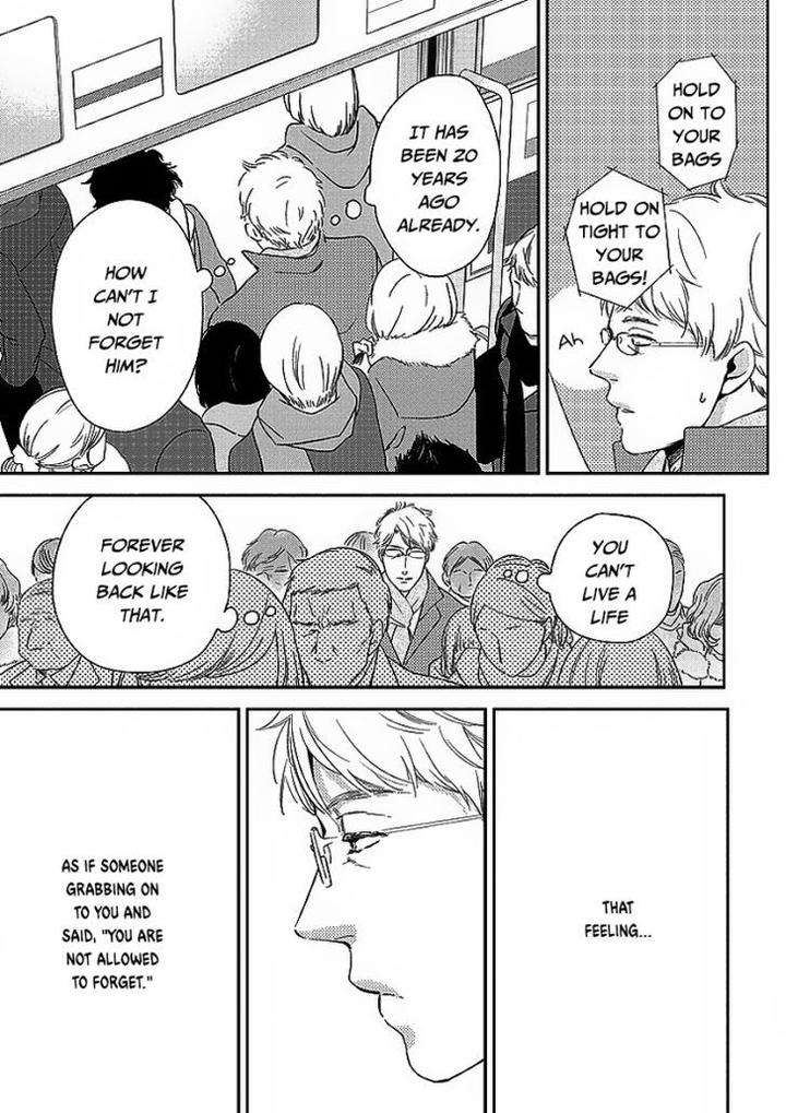 Taka-Ga-Fukuen-Mita-Homuro-Eng page 11