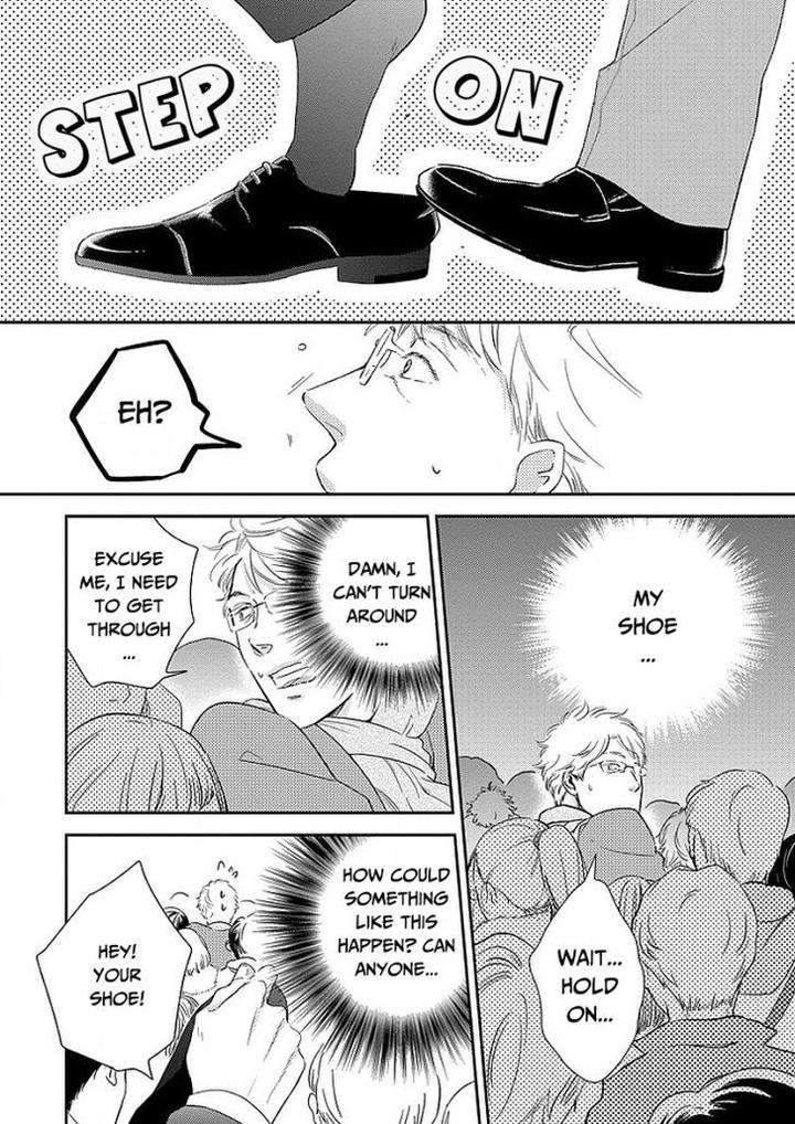Taka-Ga-Fukuen-Mita-Homuro-Eng page 12
