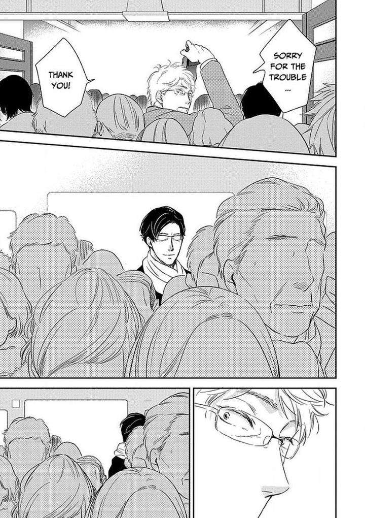 Taka-Ga-Fukuen-Mita-Homuro-Eng page 17