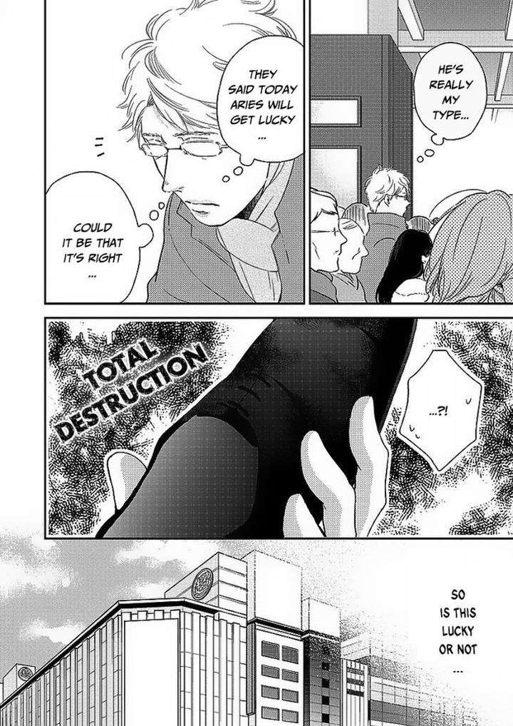 Taka-Ga-Fukuen-Mita-Homuro-Eng page 18