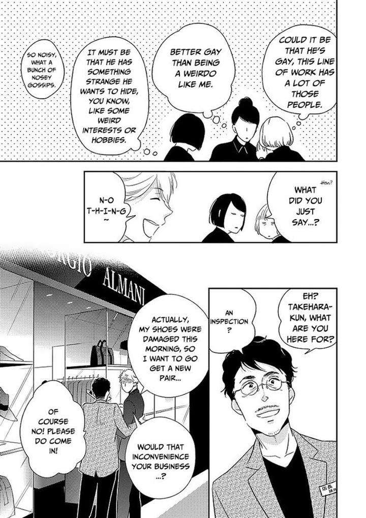 Taka-Ga-Fukuen-Mita-Homuro-Eng page 21