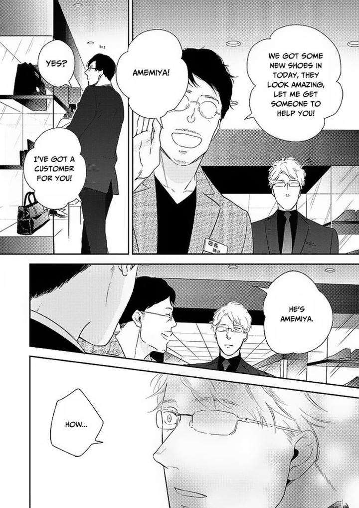 Taka-Ga-Fukuen-Mita-Homuro-Eng page 22