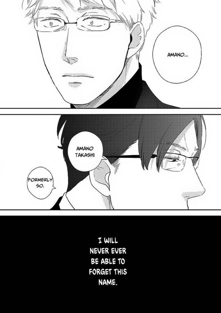 Taka-Ga-Fukuen-Mita-Homuro-Eng page 24