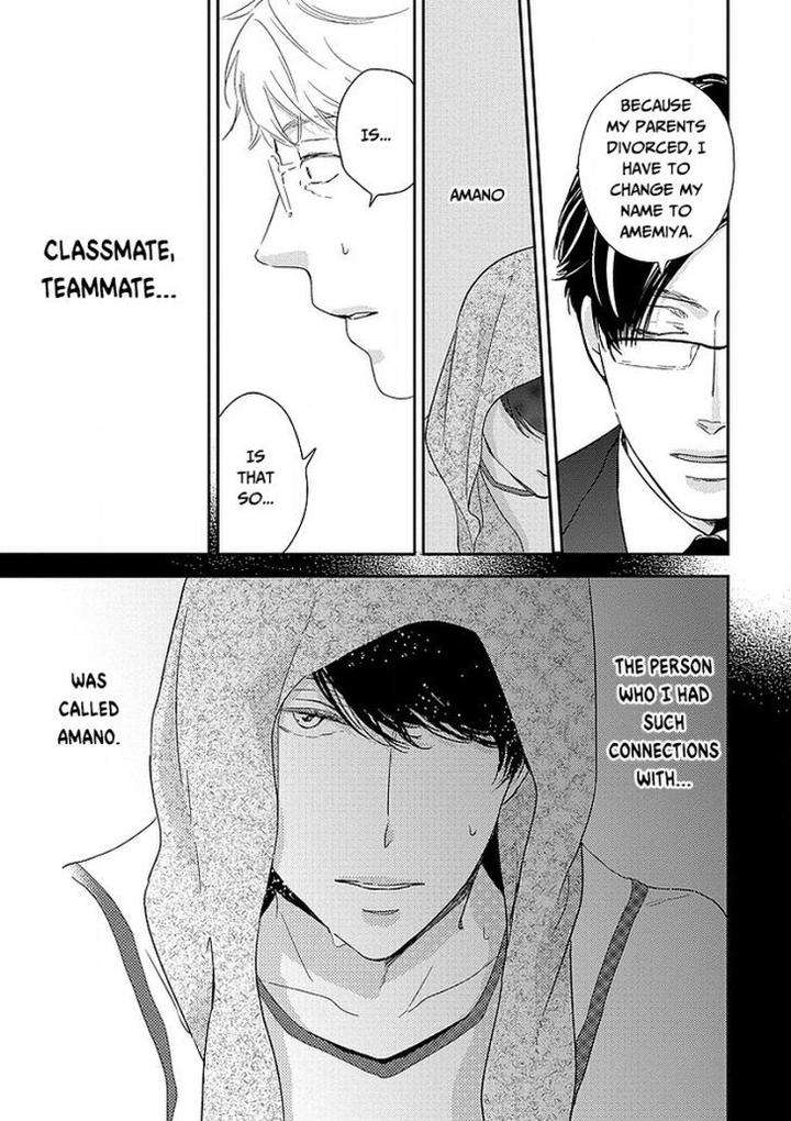 Taka-Ga-Fukuen-Mita-Homuro-Eng page 25