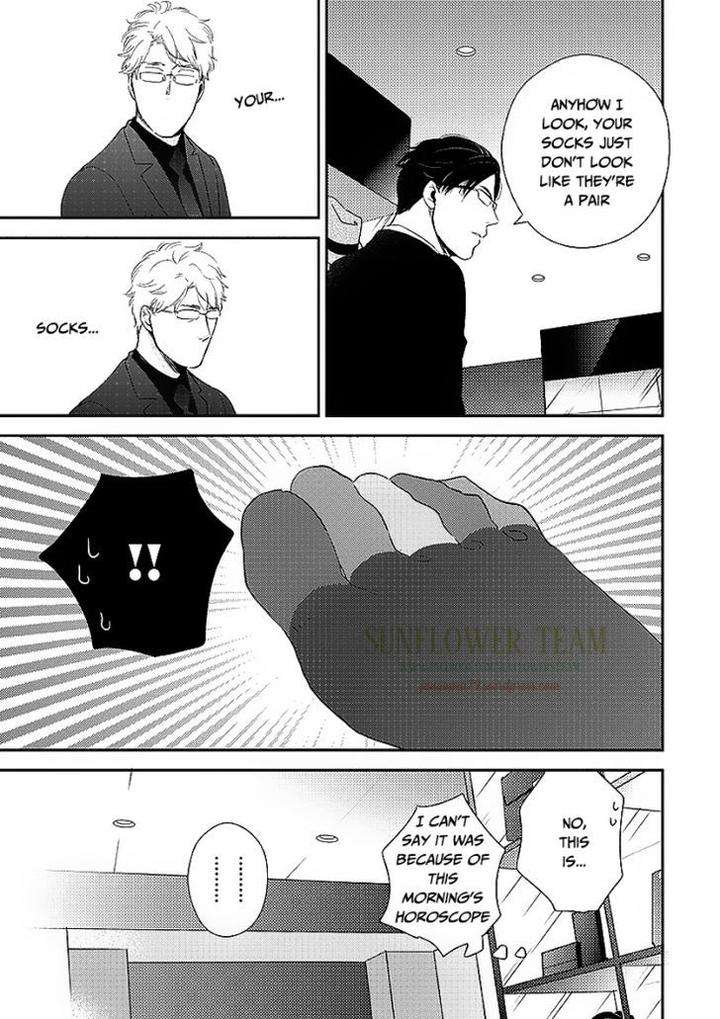 Taka-Ga-Fukuen-Mita-Homuro-Eng page 27