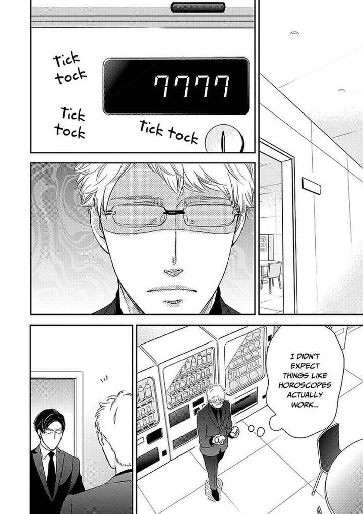 Taka-Ga-Fukuen-Mita-Homuro-Eng page 28