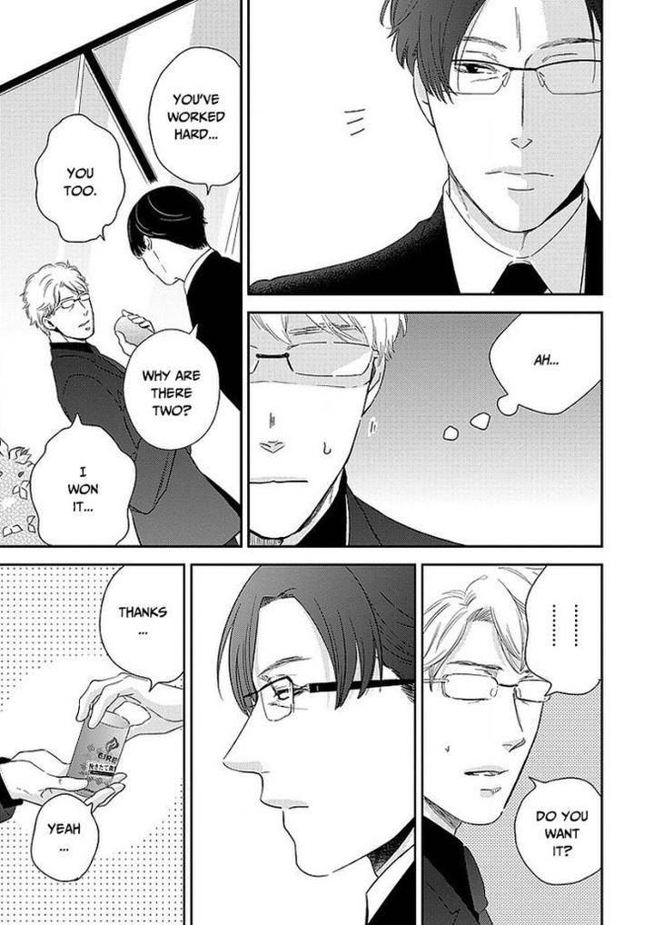 Taka-Ga-Fukuen-Mita-Homuro-Eng page 29