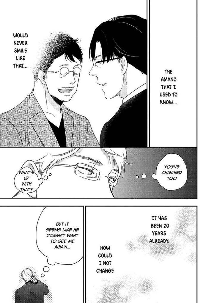 Taka-Ga-Fukuen-Mita-Homuro-Eng page 31