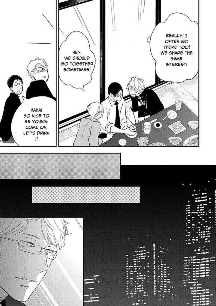 Taka-Ga-Fukuen-Mita-Homuro-Eng page 35