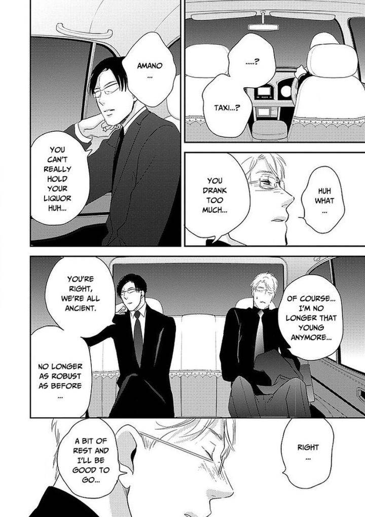 Taka-Ga-Fukuen-Mita-Homuro-Eng page 36