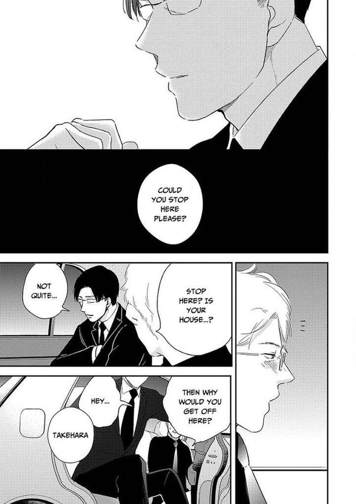 Taka-Ga-Fukuen-Mita-Homuro-Eng page 37