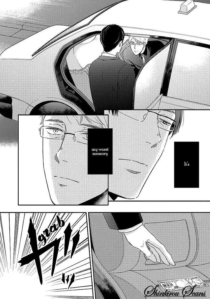 Taka-Ga-Fukuen-Mita-Homuro-Eng page 5