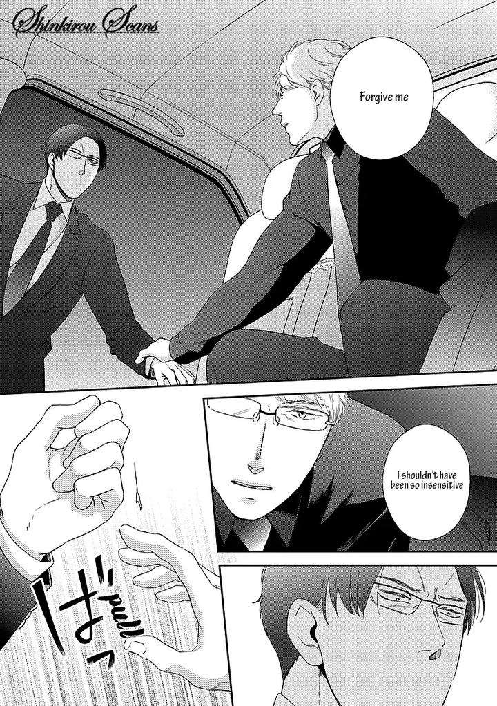 Taka-Ga-Fukuen-Mita-Homuro-Eng page 6