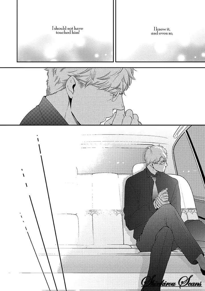 Taka-Ga-Fukuen-Mita-Homuro-Eng page 9