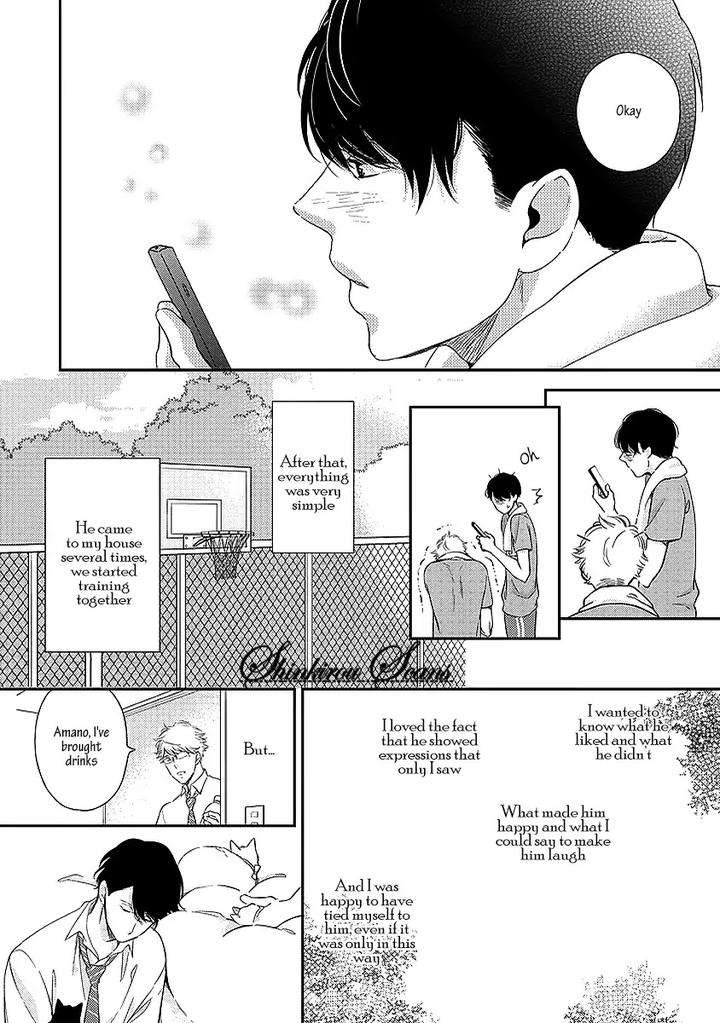 Taka-Ga-Fukuen-Mita-Homuro-Eng page 13